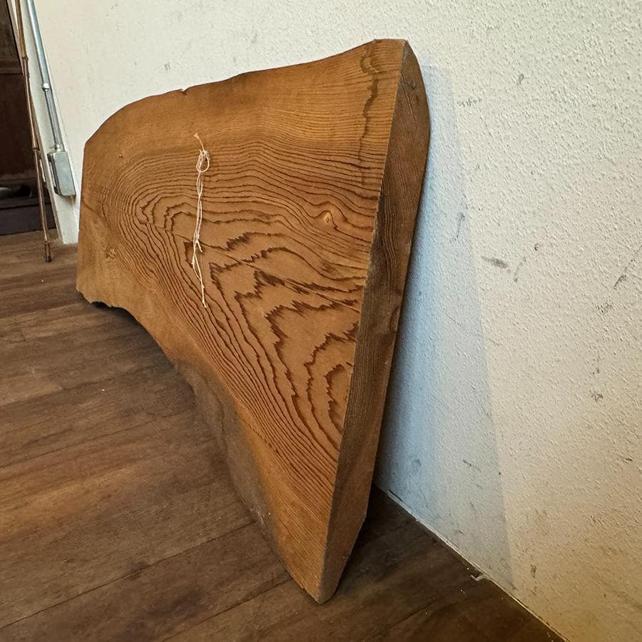 木彫 船板 壁掛け看板 休憩室 好之書 昭和レトロ アンティーク 長さ114cm