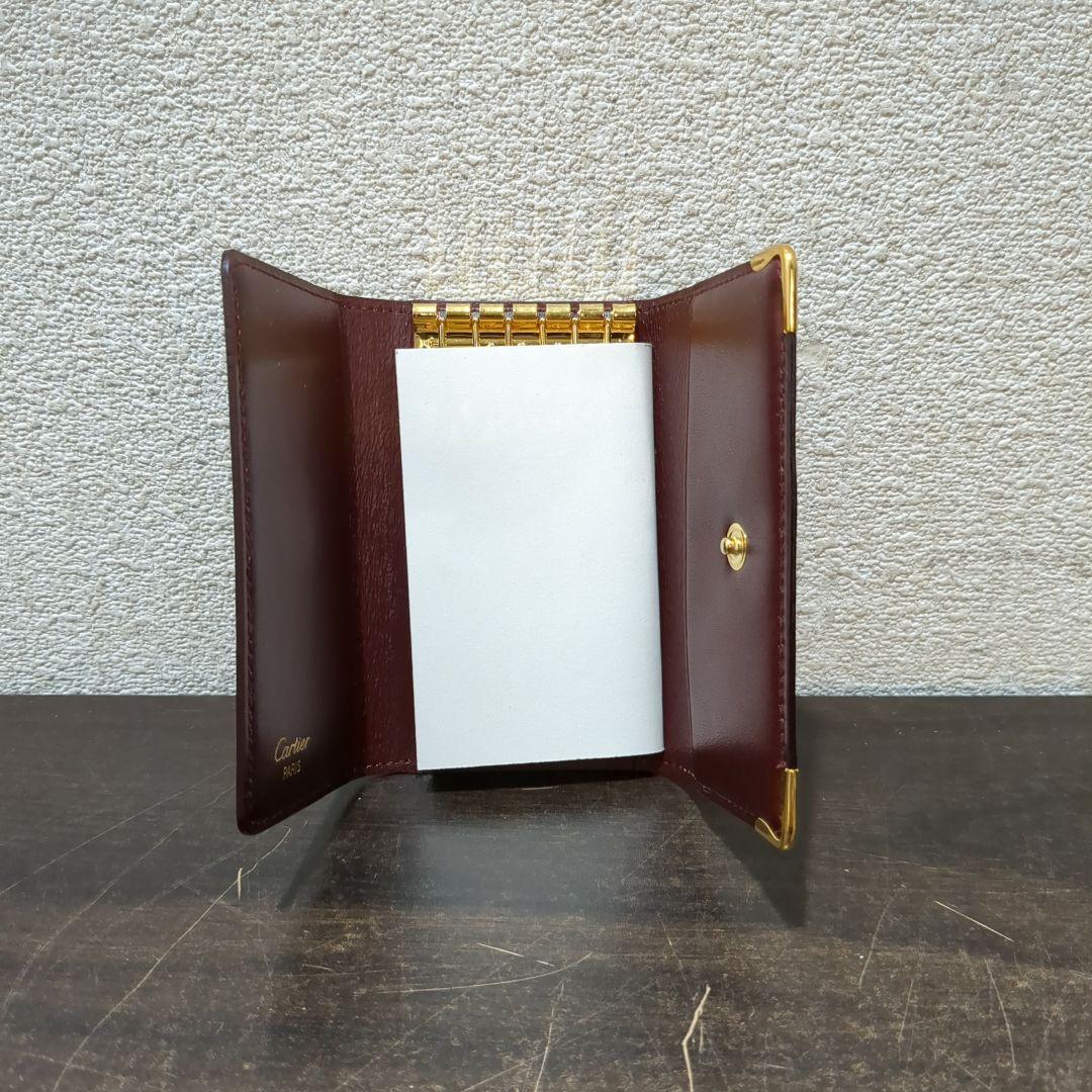 Cartier カルティエ マストライン 6連キーケース　M2283