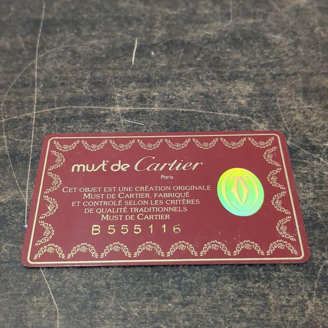 Cartier カルティエ マストライン 6連キーケース　M2283