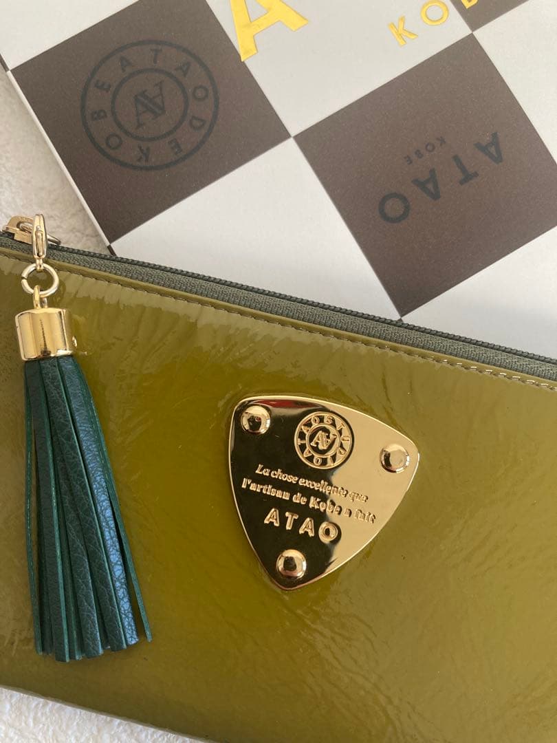 美品　ATAO limo アタオ　リモ　オリーブ