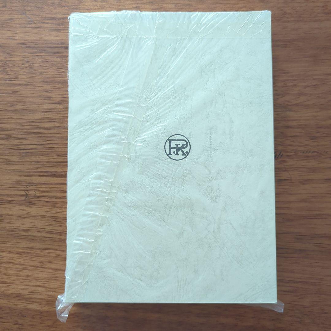 【希少 美品】3冊セット 貨物列車の世界 他