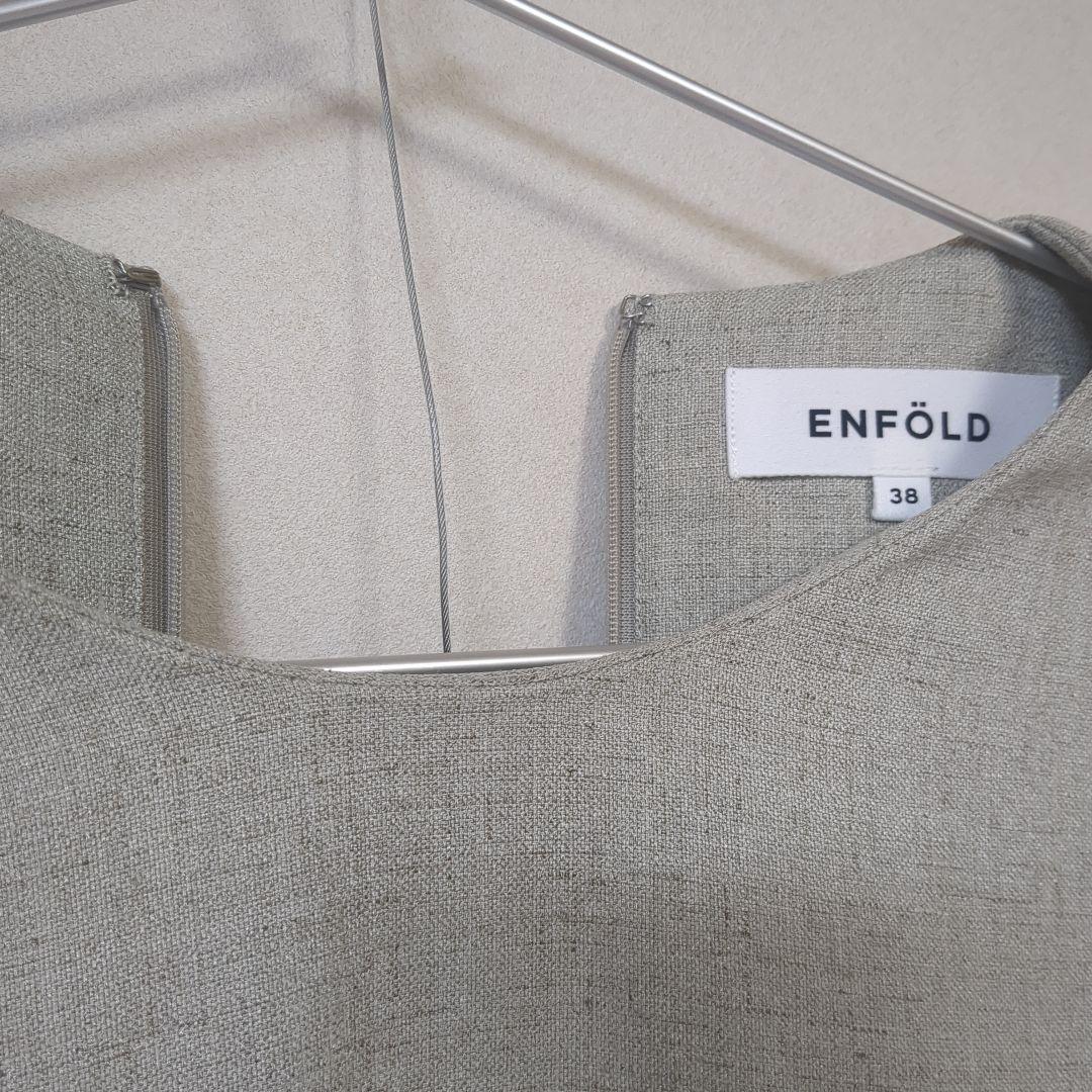 ENFOLD エンフォルド　リネンライク　38　トップス
