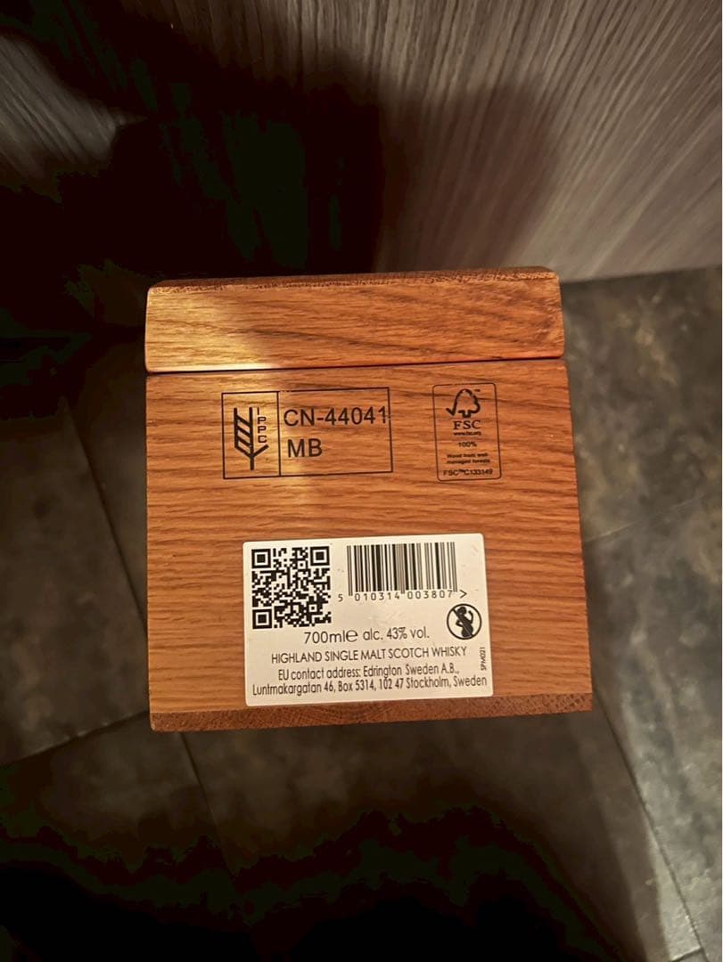 マッカラン25年 空瓶 木箱付き 美品