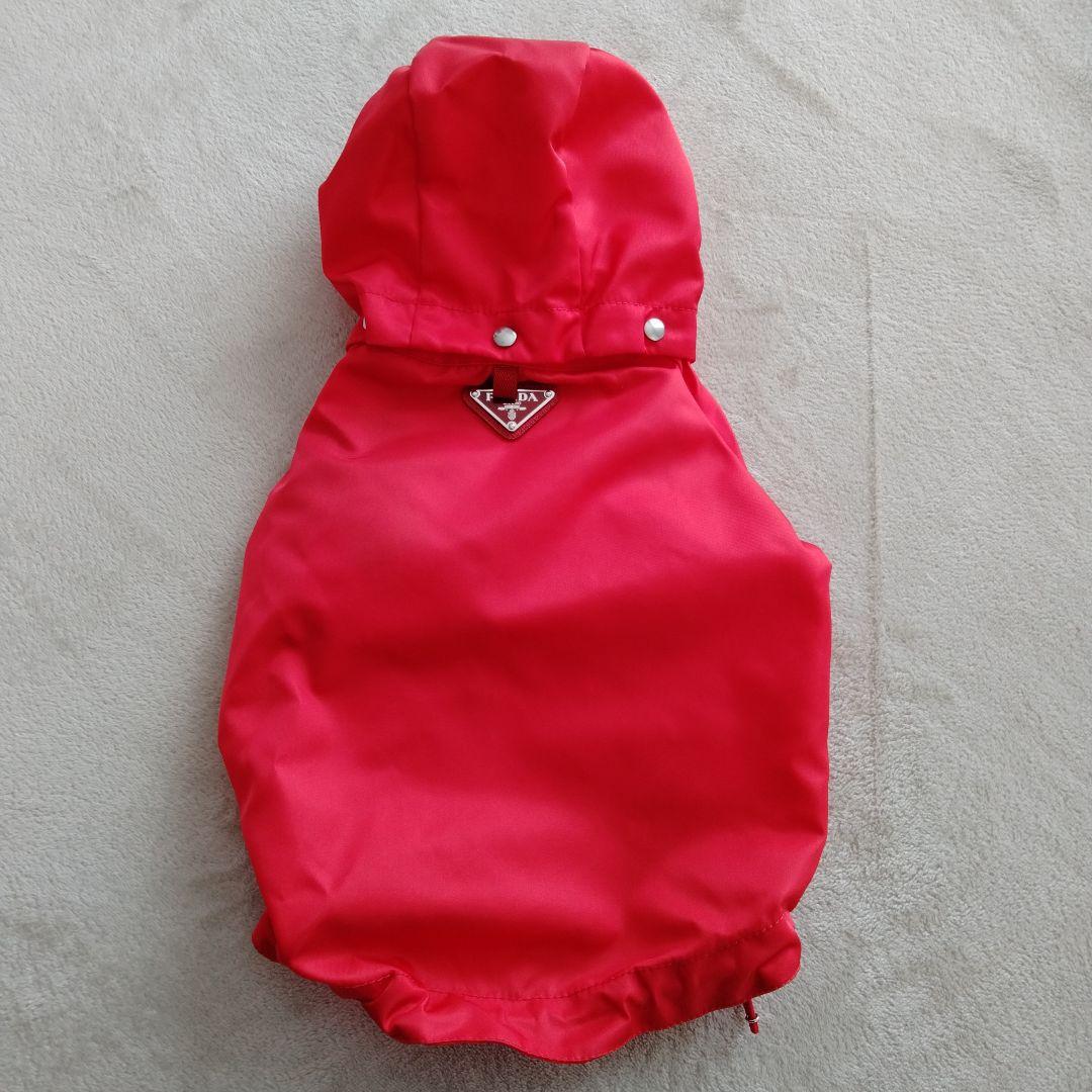【未使用品】PRADA ペット　レインコート　ウィンドブレーカー　レッド