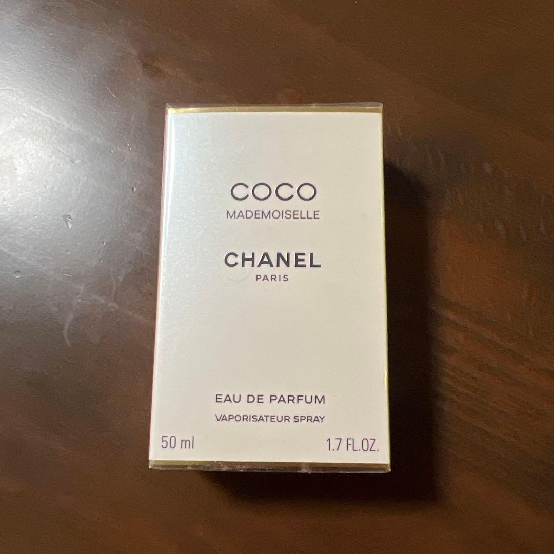 COCO MADEMOISELLE シャネル ココ マドモアゼル 50ml 香水
