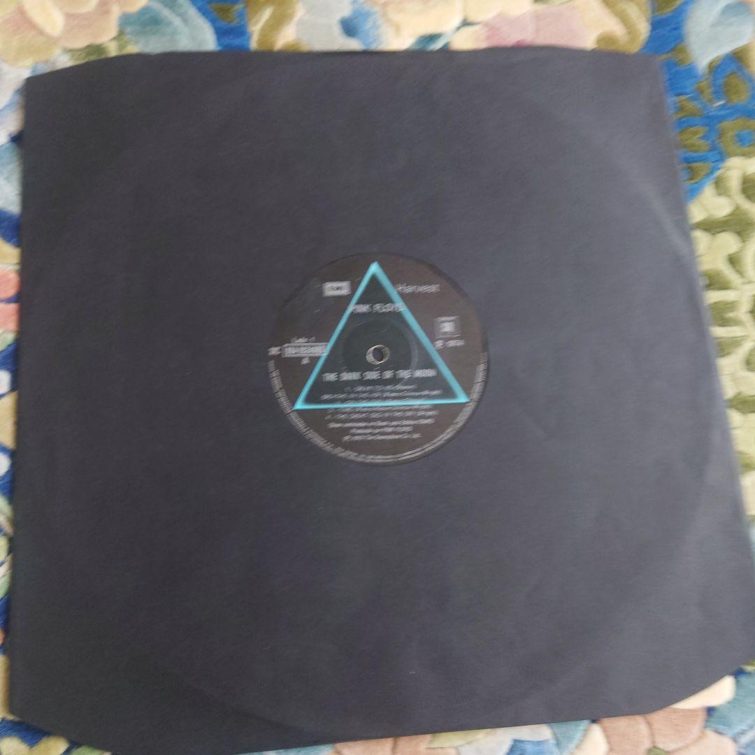 ピンク•フロイドpink floyd/ブラジル盤