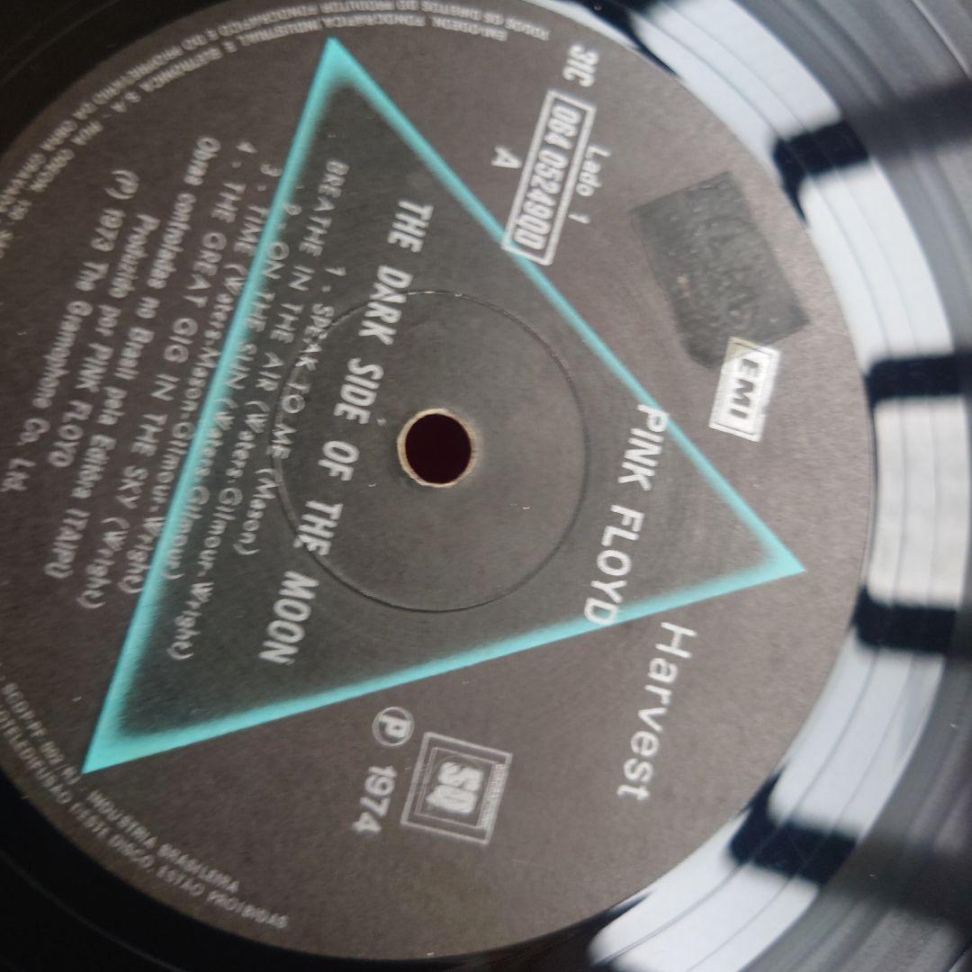 ピンク•フロイドpink floyd/ブラジル盤