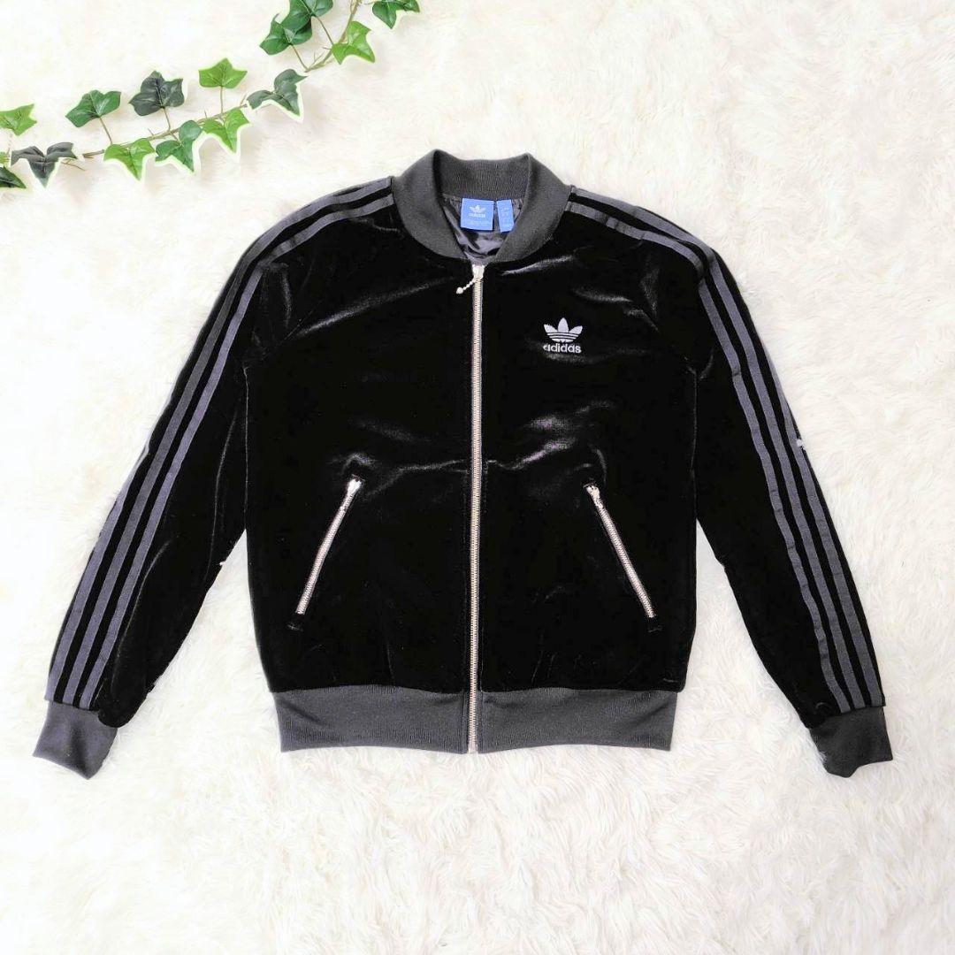 【極美品】adidas originals ベロアトラックジャケット ベルベット