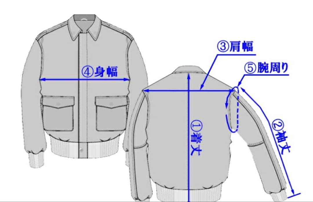 Schott Bros. レザー&ウールスタジャン 黒