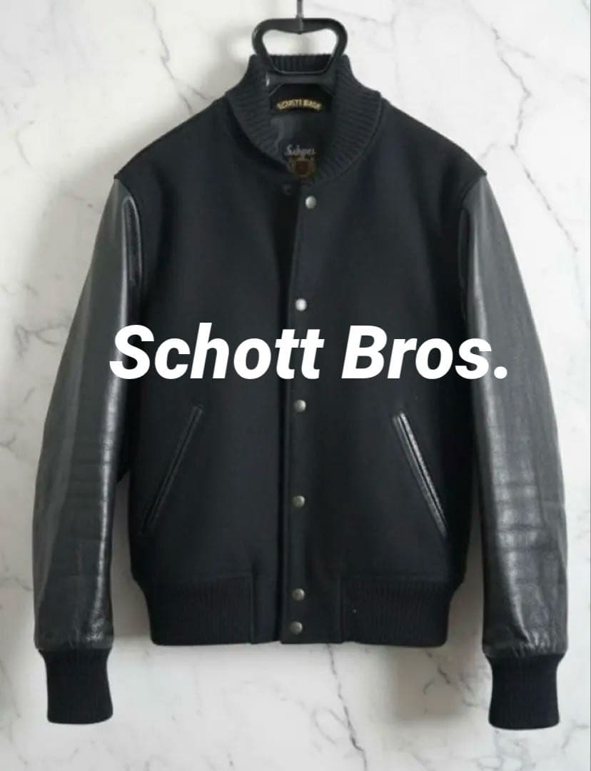 Schott Bros. レザー&ウールスタジャン 黒