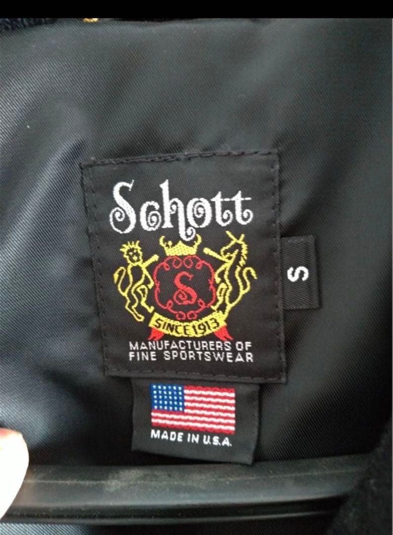 Schott Bros. レザー&ウールスタジャン 黒