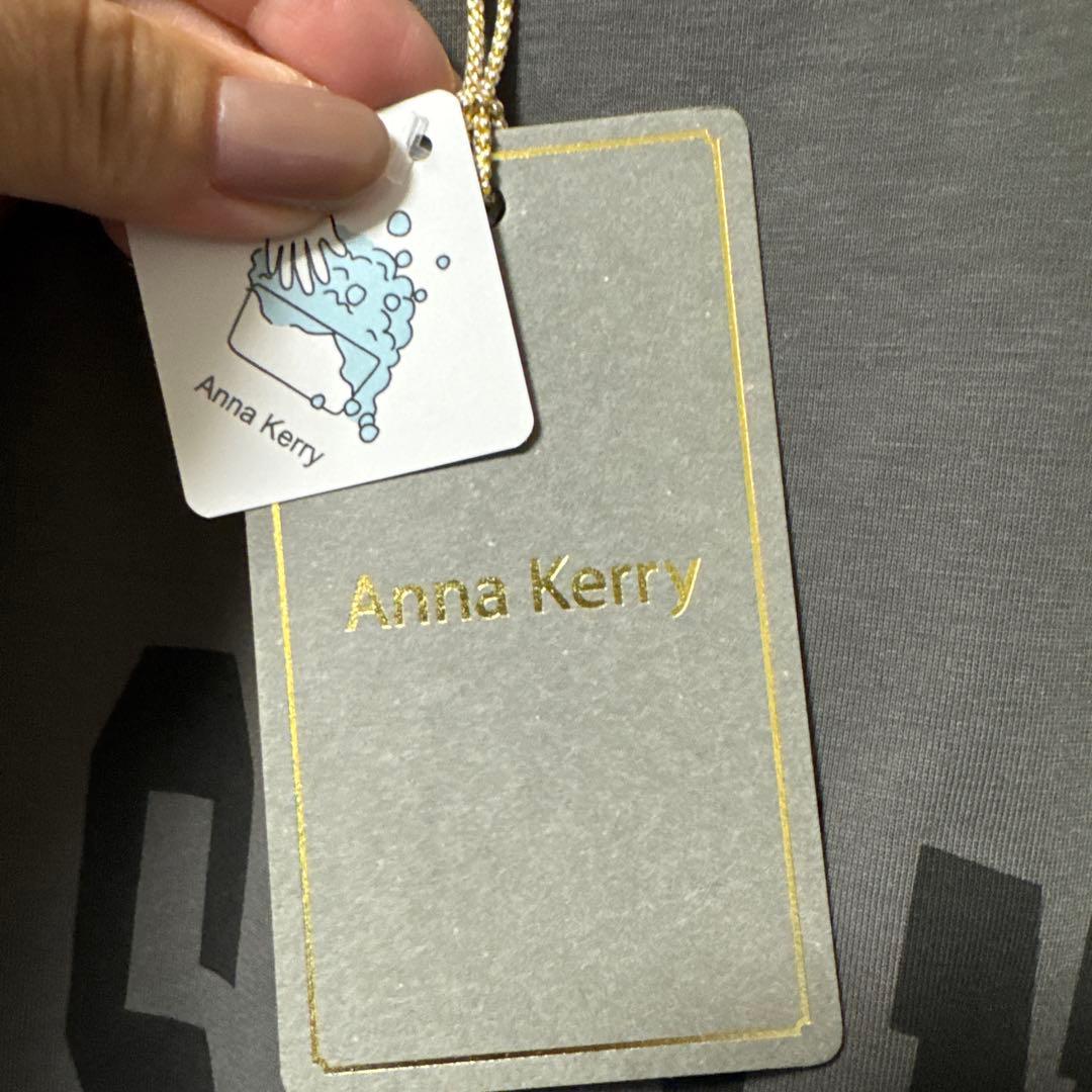 ちょん様アンナケリー３点　ロゴTシャツ(グレー)とモロッコパンツ　 カーゴパンツ