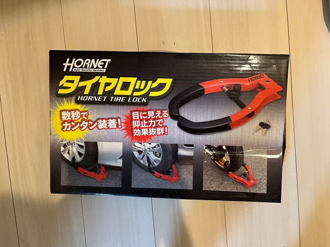 【定価16400円】ホーネット カーセキュリティ タイヤロック LT-50R