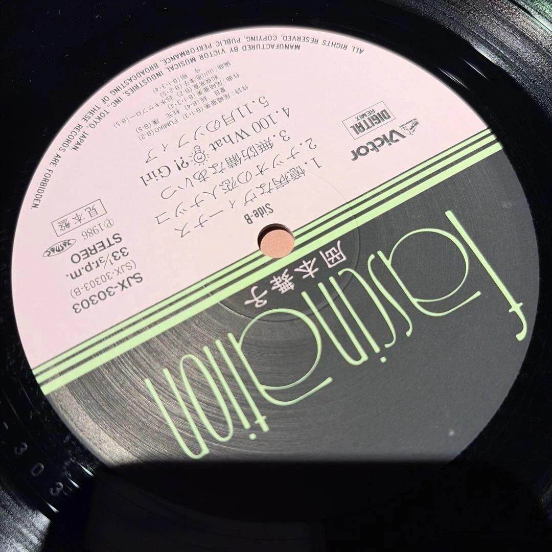 [レコード] 見本盤　岡本舞子 ファッシネイション LP fascination