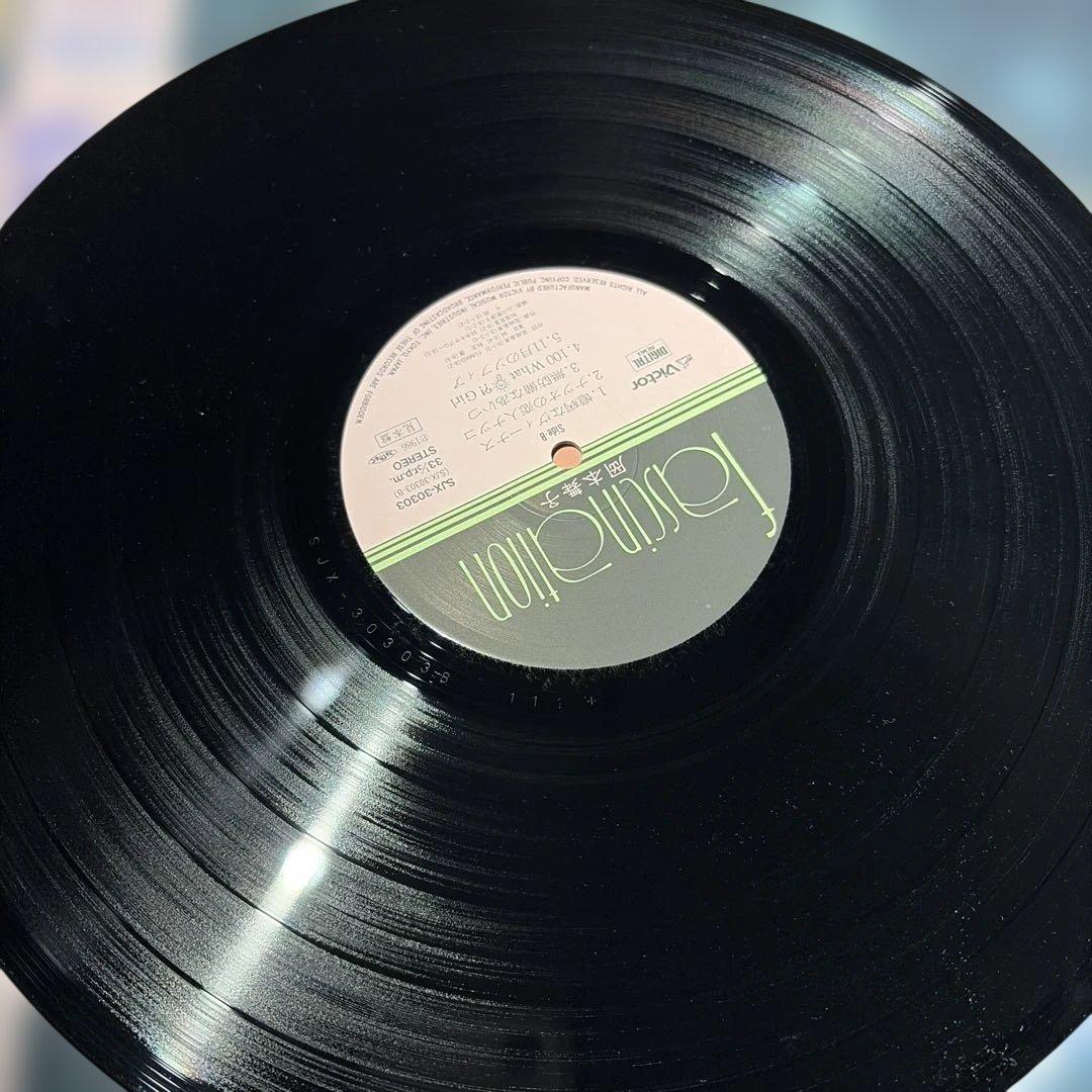 [レコード] 見本盤　岡本舞子 ファッシネイション LP fascination