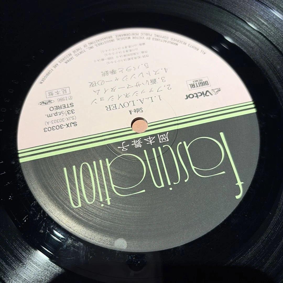 [レコード] 見本盤　岡本舞子 ファッシネイション LP fascination