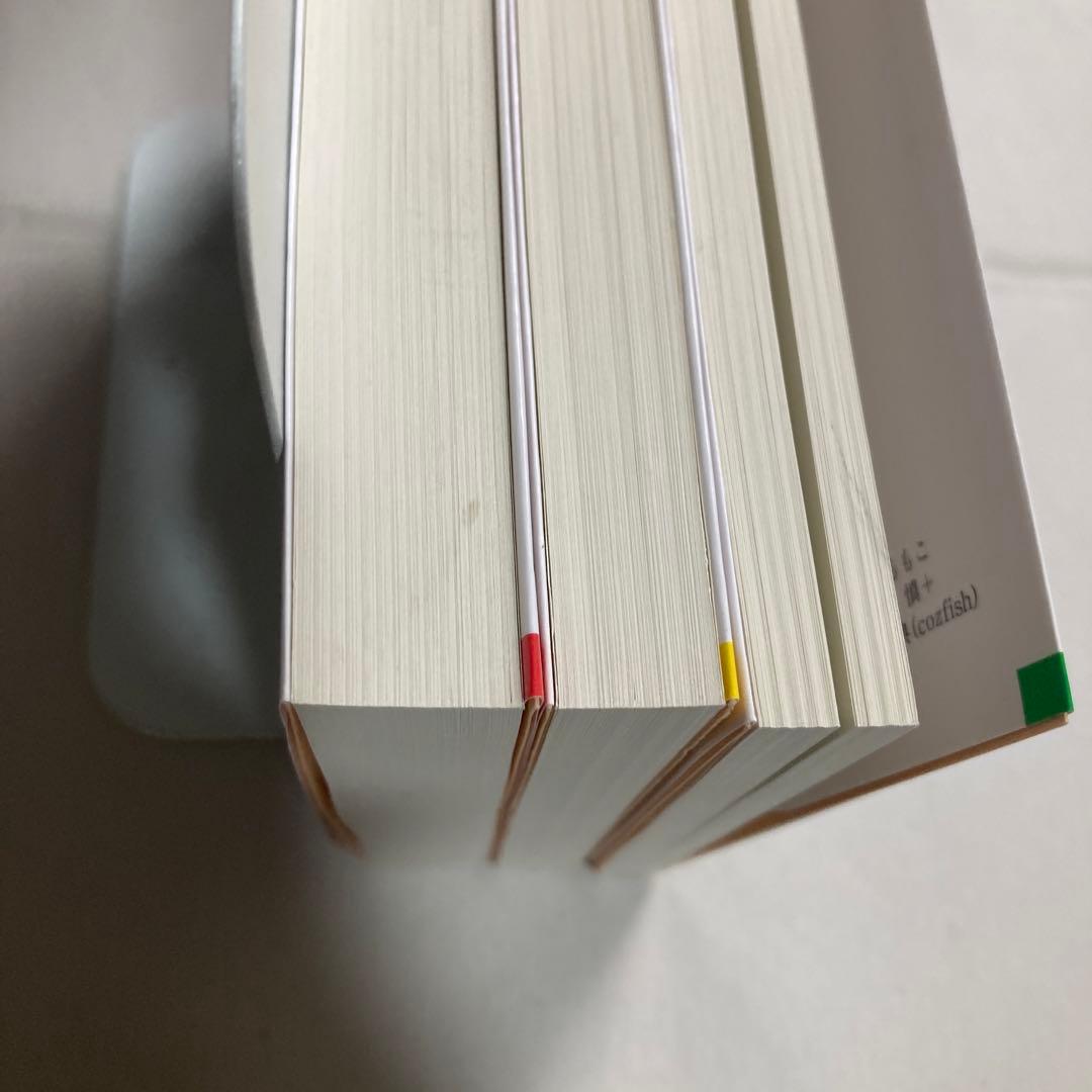 アミ3部作　アミ小さな宇宙人　もどってきたアミ　アミ3度めの約束　匿名配送