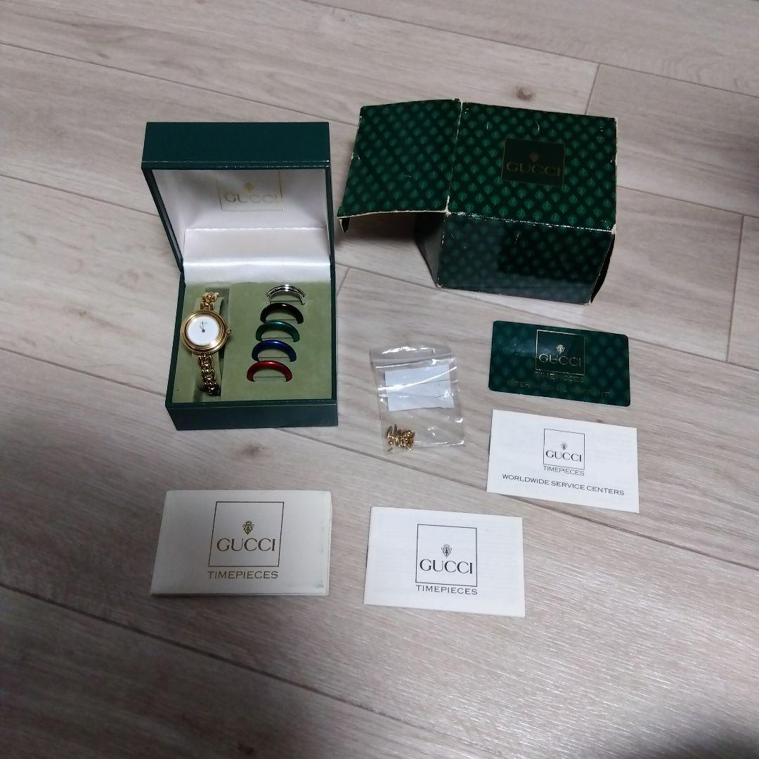 GUCCI ゴールド 腕時計　チェンジベゼル付き