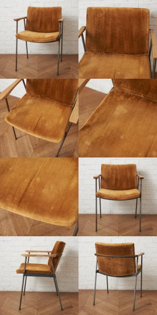 91945★トラックファニチャー FURROWED ダイニングチェア