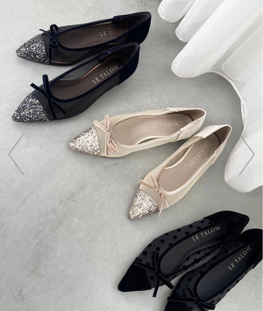 【完売商品✨】Le Talon ポインテッドトゥキャップチュールバレエ ネイビー