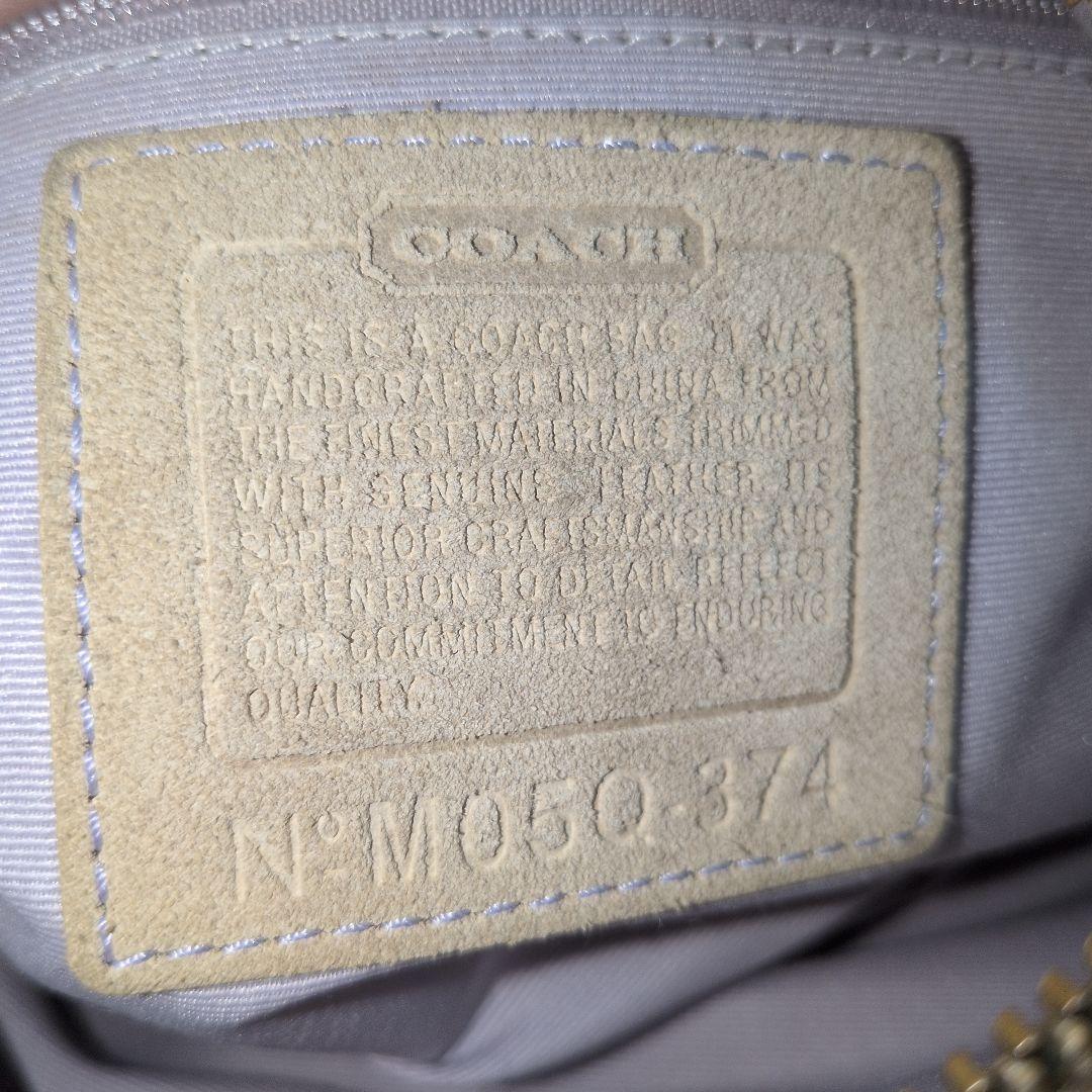 希少　coach パッチワーク　ホーボー　ワンショルダーバッグ　マルチカラー