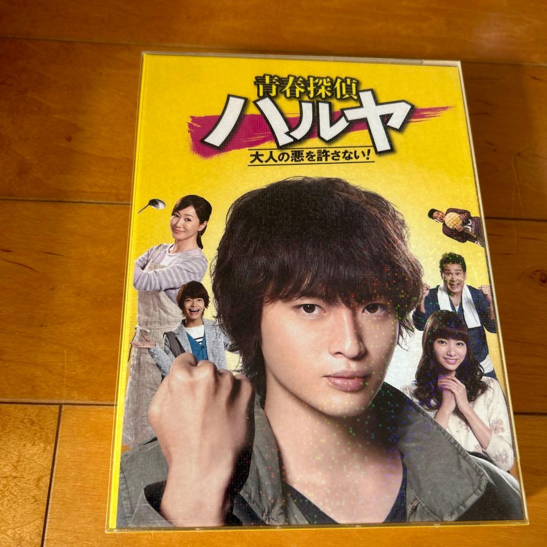 玉森裕太DVDセット