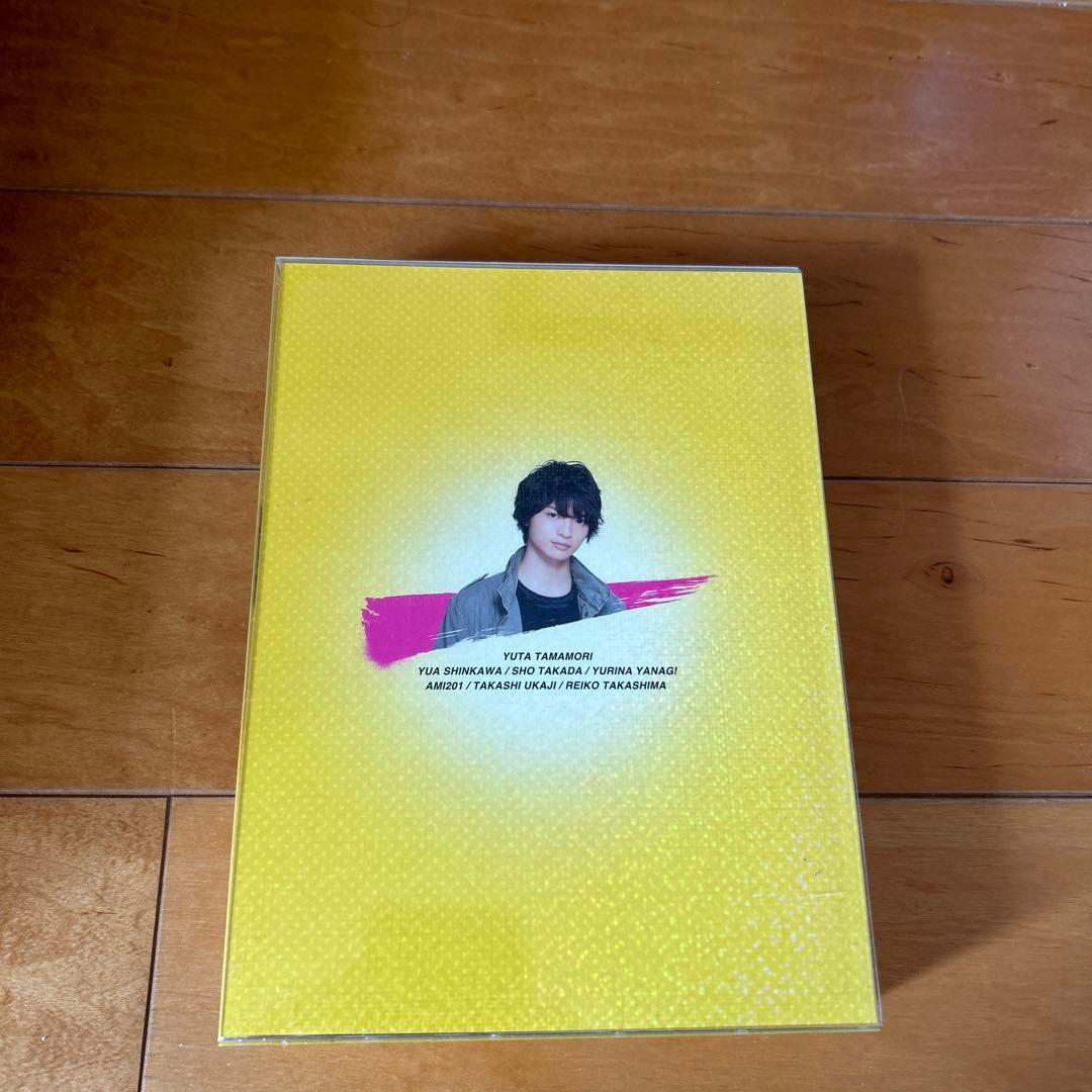 玉森裕太DVDセット