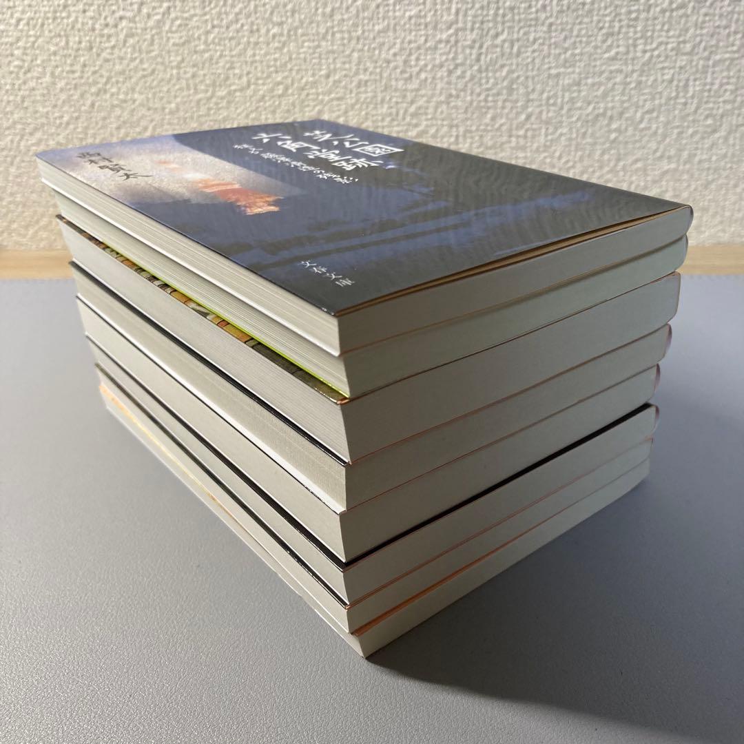 西村賢太先生 小説 16冊 まとめ売り