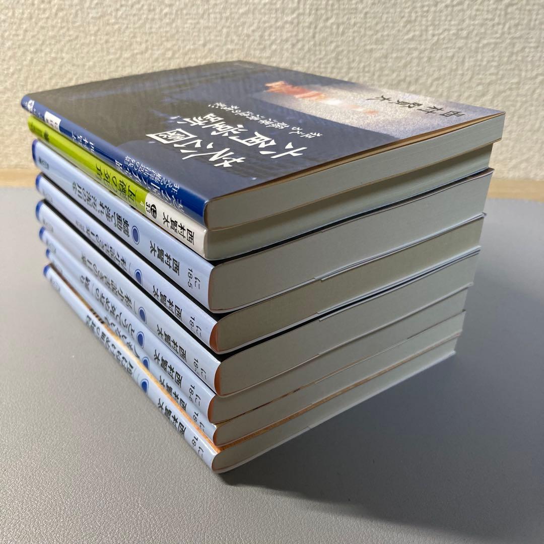 西村賢太先生 小説 16冊 まとめ売り
