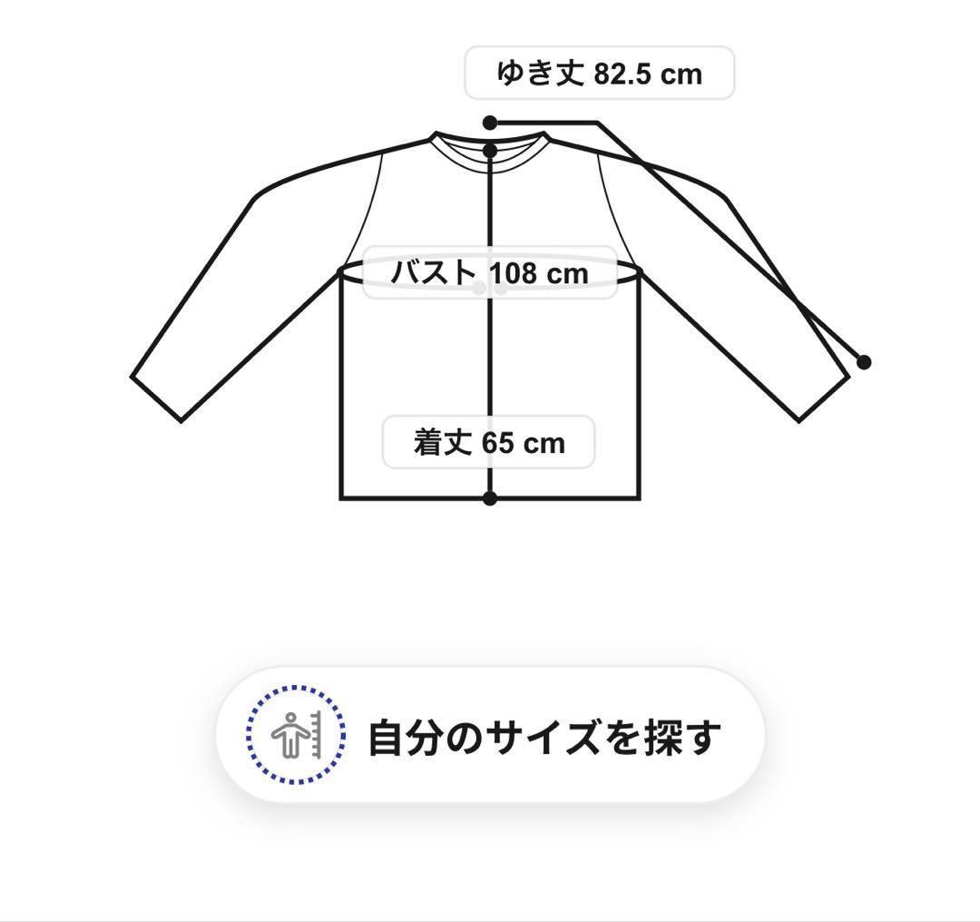 アメリHALTER NECK LONG SLEEVE SET TOPボルドー