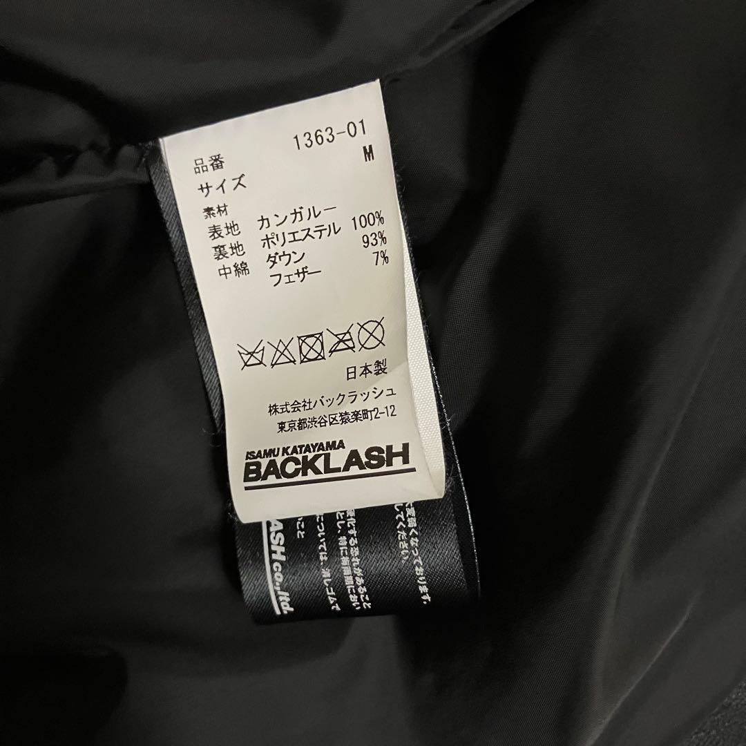 未使用　イサムカタヤマバッグラッシュ　希少　カンガルー　レザー　ダウン