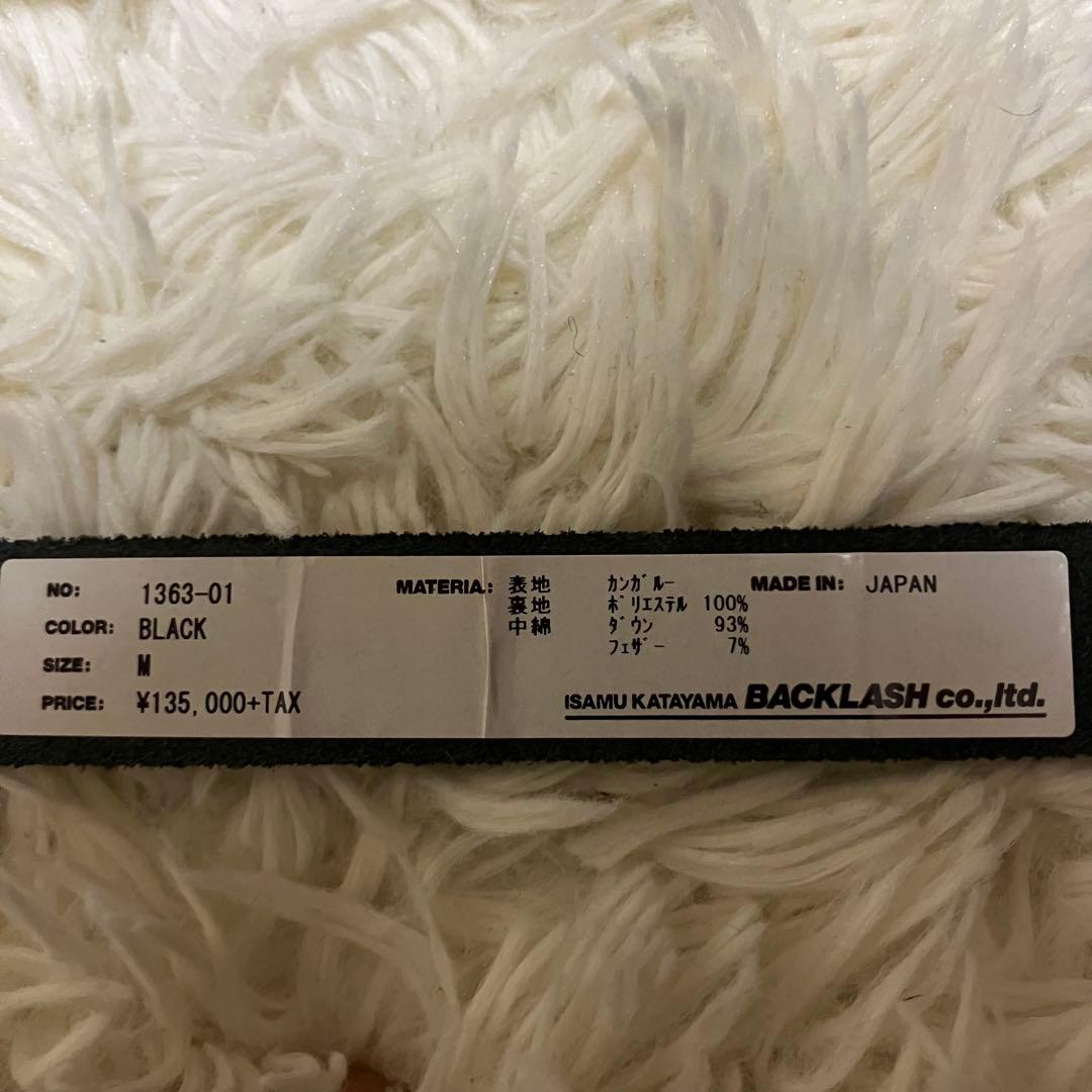 未使用　イサムカタヤマバッグラッシュ　希少　カンガルー　レザー　ダウン