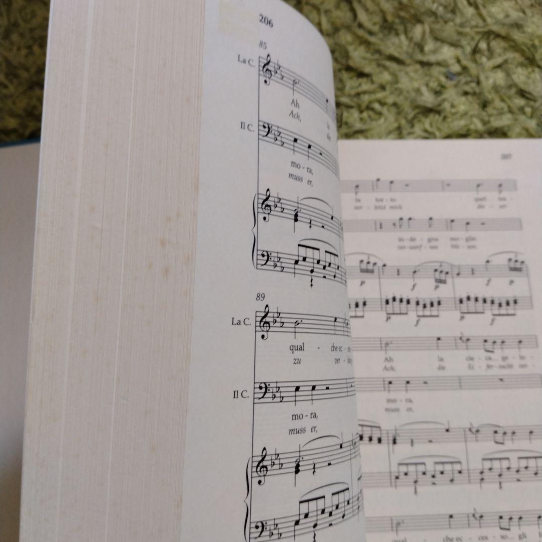 モーツァルト フィガロの結婚 楽譜 KV 492 スコア