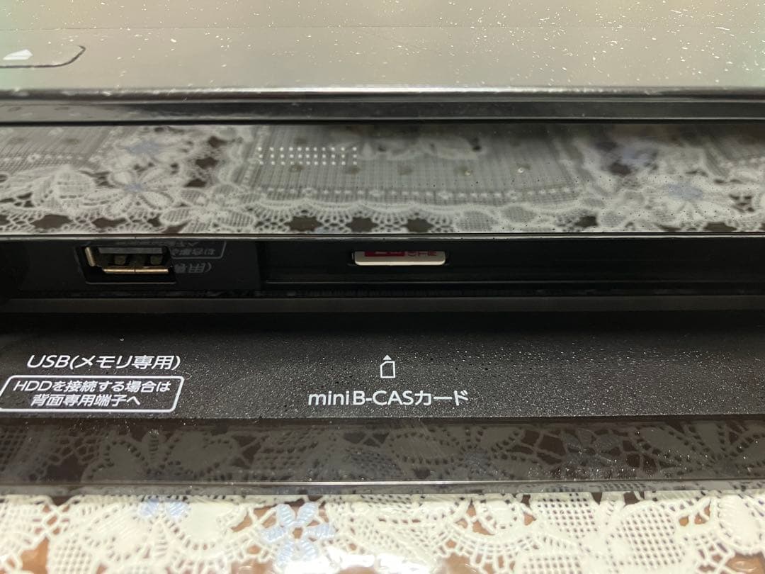 TOSHIBA DBR - Ｗ1007 リモコンなし