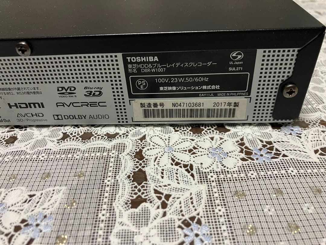 TOSHIBA DBR - Ｗ1007 リモコンなし