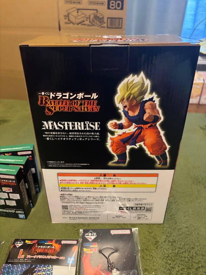 一番くじ ドラゴンボール B賞　超サイヤ人孫悟空MASTER LISE 下位賞