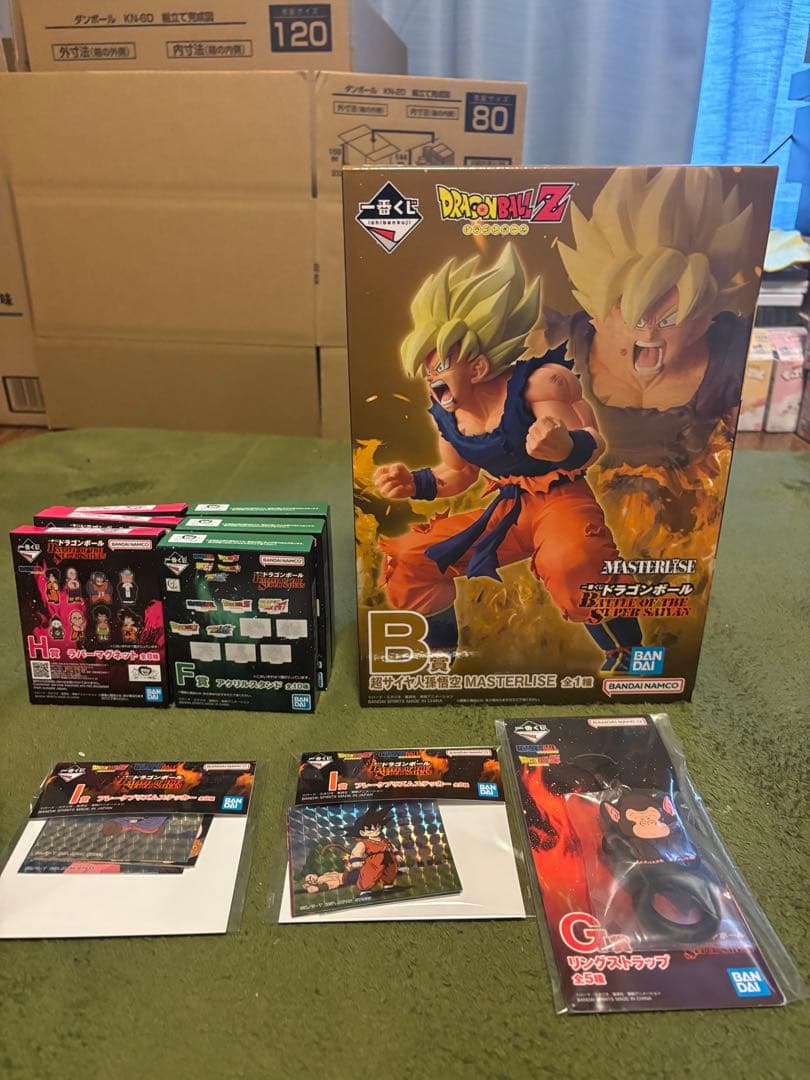 一番くじ ドラゴンボール B賞　超サイヤ人孫悟空MASTER LISE 下位賞