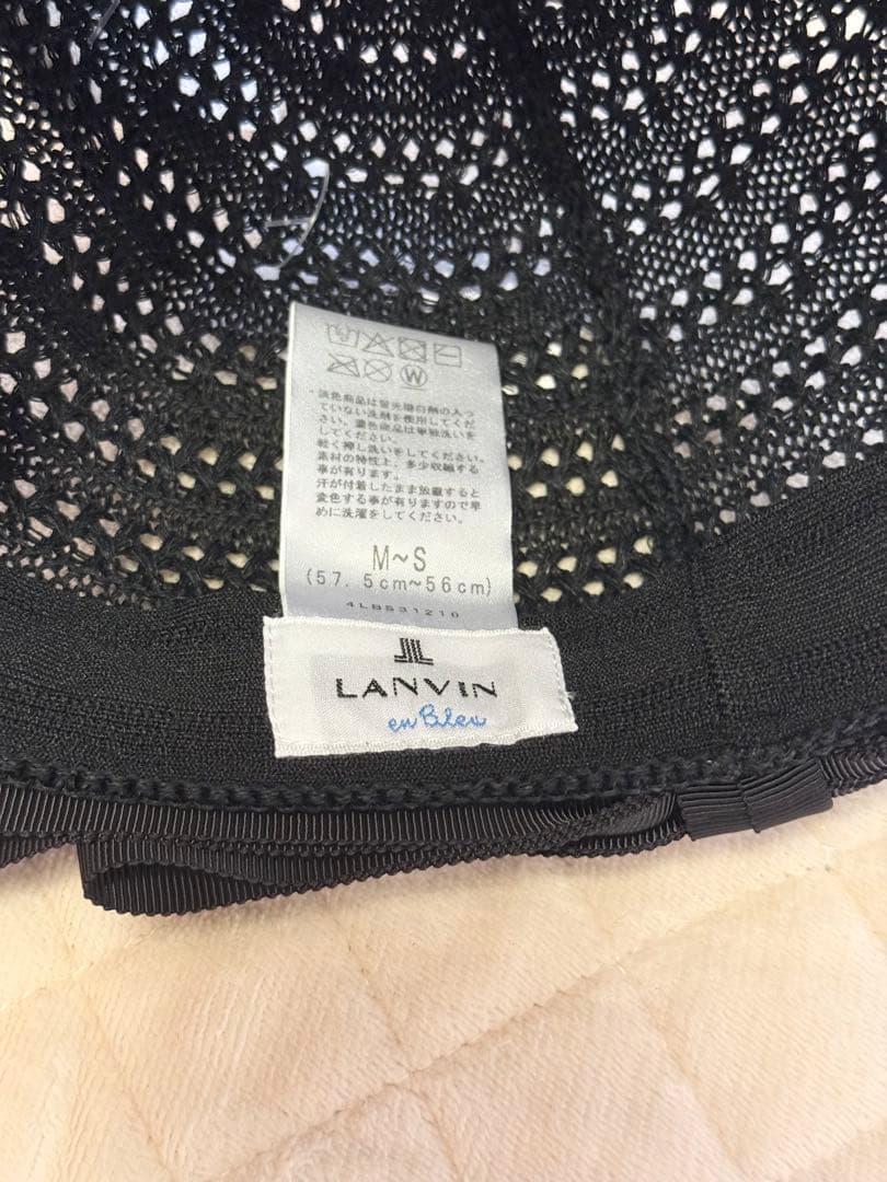 みたらし☆LANVIN ブラック 手編み風サーモキャップ　日本製　ブラック