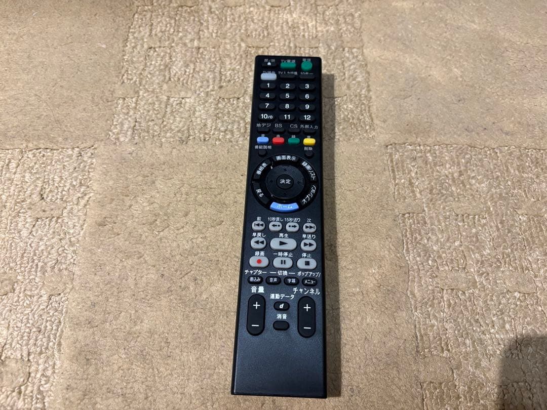 SONY BDZ-ZT2000 ブルーレイレコーダー