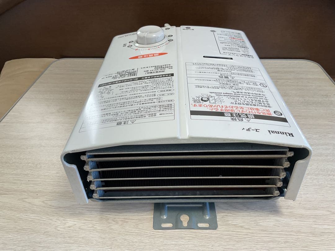 石*人様 リンナイ ユーティ　瞬間湯沸かし器　LPガス　RUS-V51XT 20