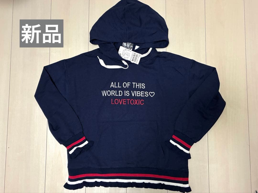 新品多数　女の子　まとめ売り　150センチ　ラブトキ　レピピ　ピンクラテ　秋冬