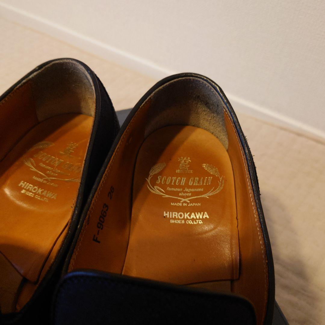 【本日限定値下】スコッチグレイン　ローファー　26cm