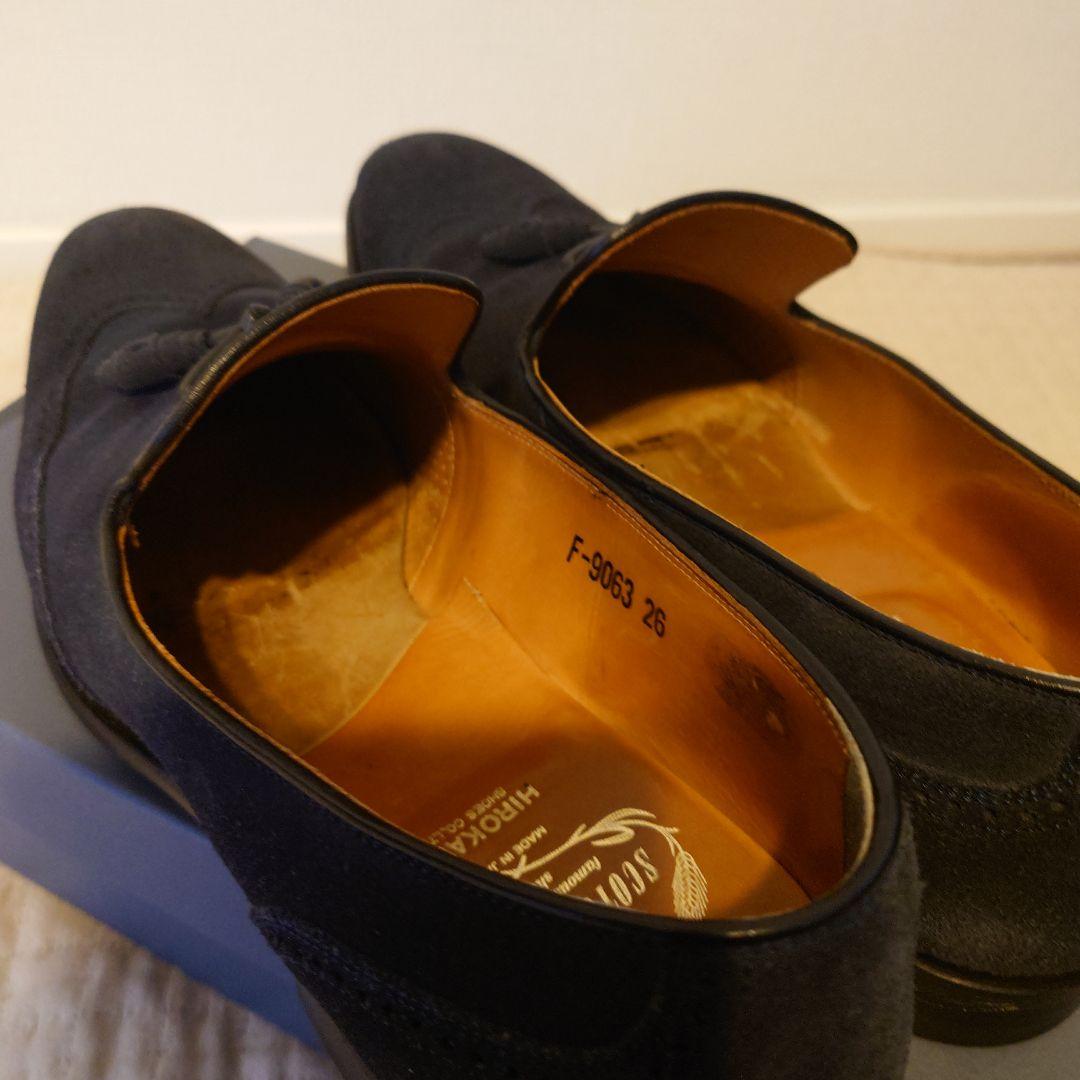 【本日限定値下】スコッチグレイン　ローファー　26cm