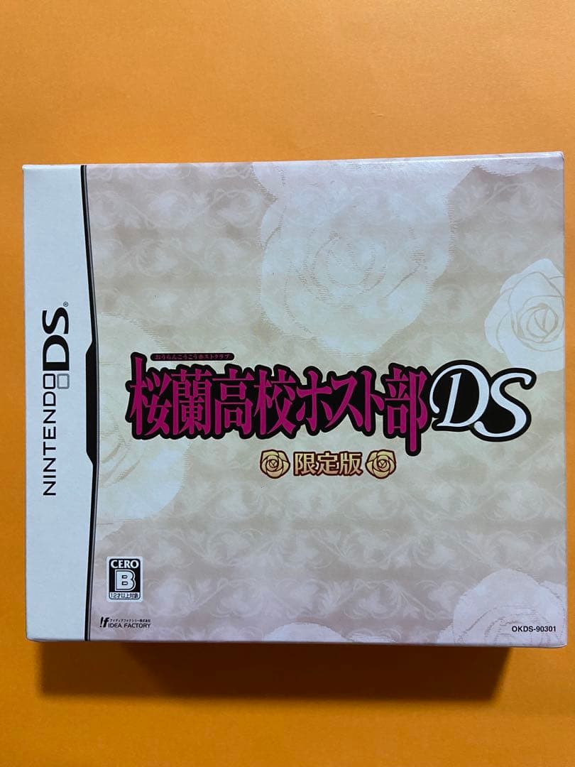 桜蘭高校ホスト部DS 限定版