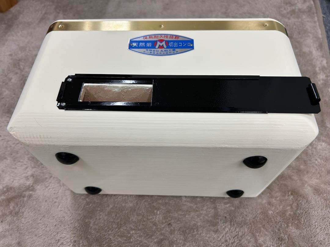 新品【丸和工業】焼鳥七輪300 切り出し七輪