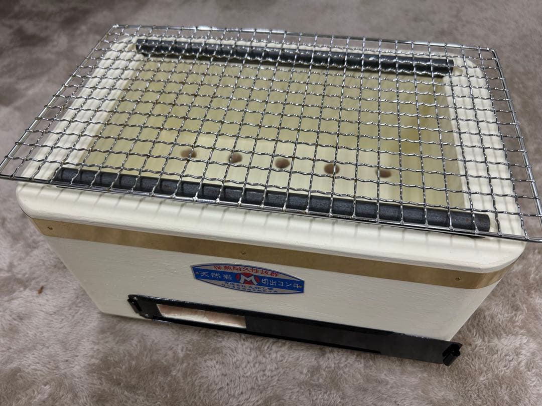 新品【丸和工業】焼鳥七輪300 切り出し七輪