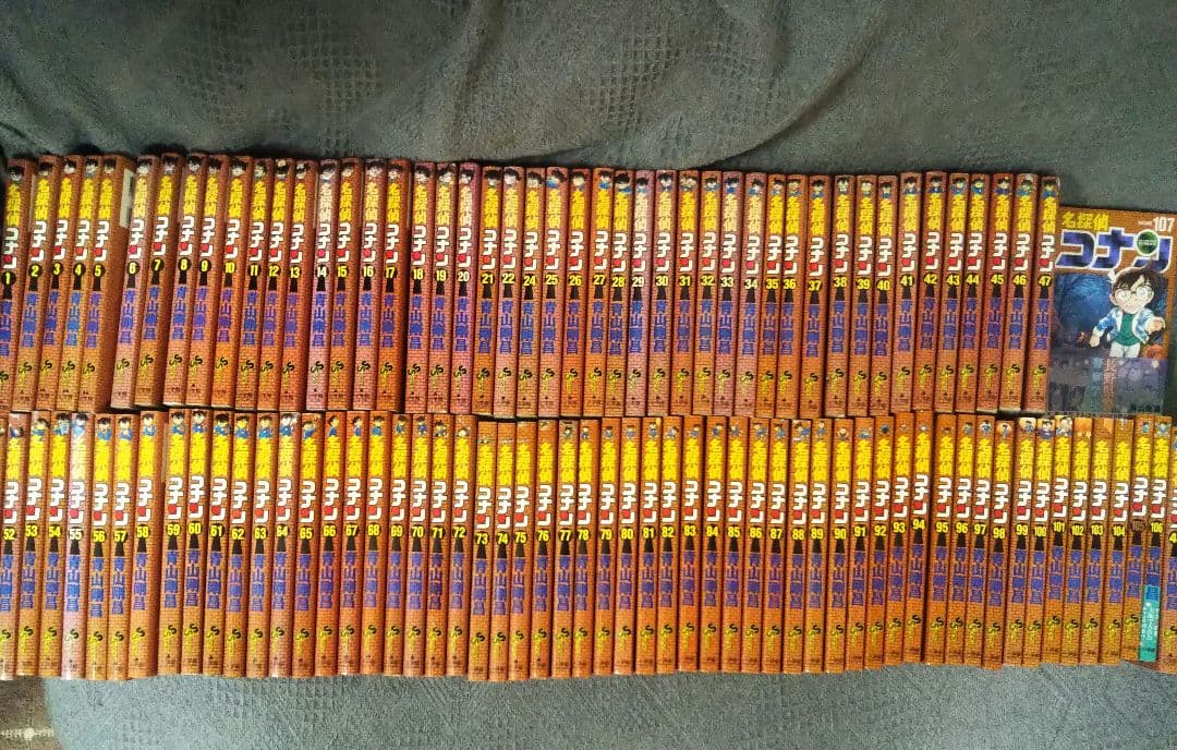 ★限定特価!名探偵コナン全107巻全巻セット★