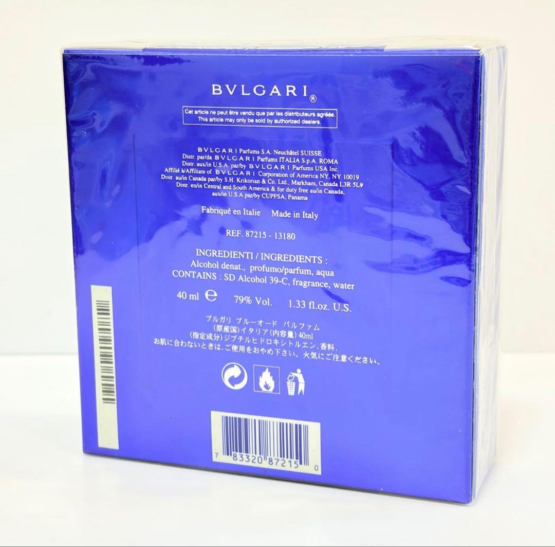 ✨新品未開封✨BVLGARI BLV Eau de Parfum 40ml