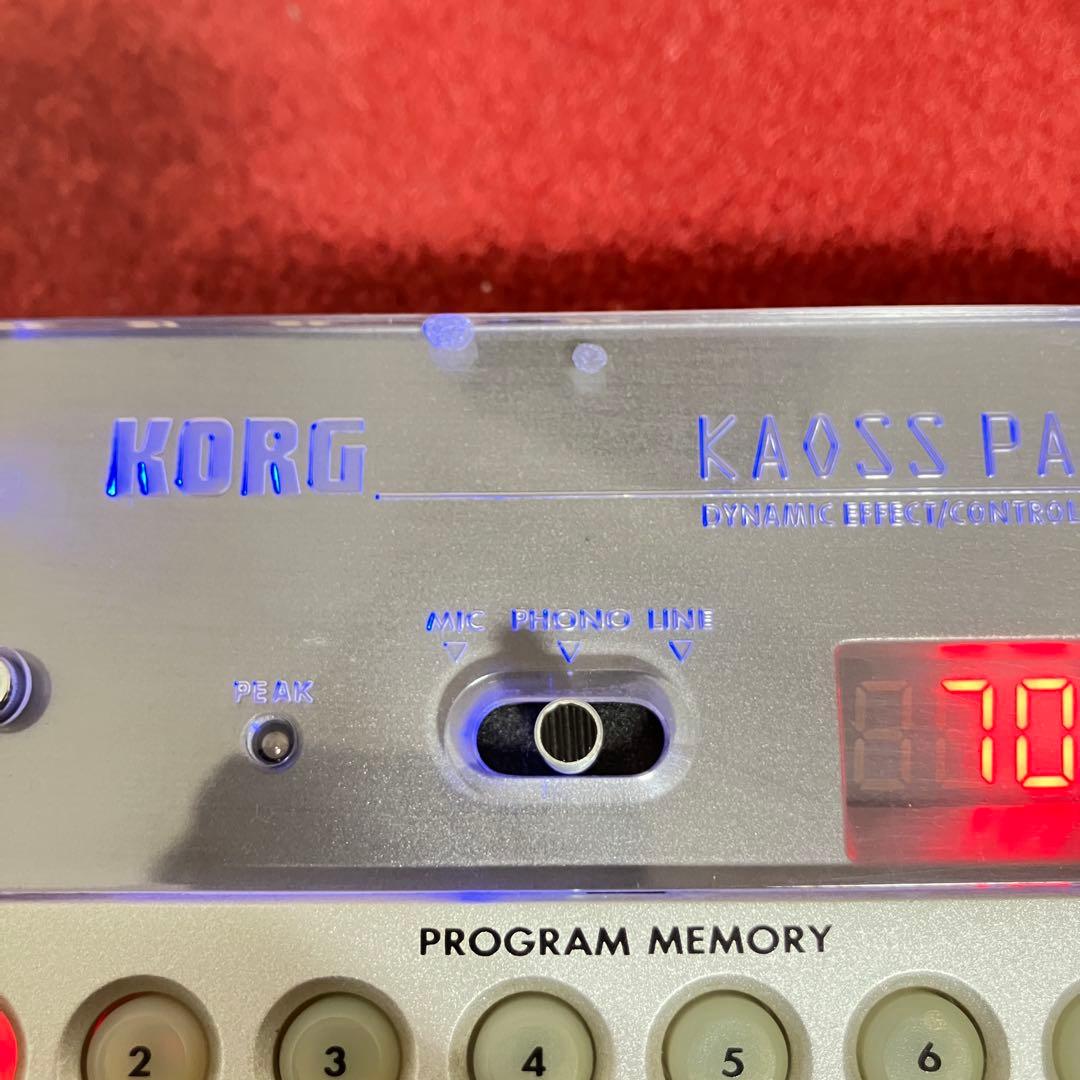 KORG KAOSS PAD KP2　コルグ　カオスパッド　2