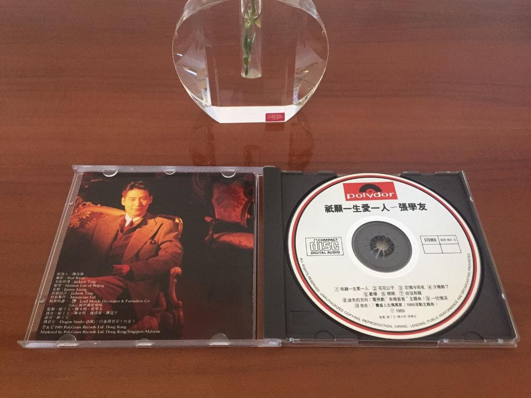 廃盤美品CD－張學友ジャッキーチュン・1989年「衹願一生愛一人」Polydor